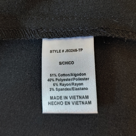 Black One Button Blazer (S) - Picture 5 of 6